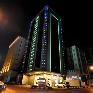 Hyatt Buyutat *** Riyadh