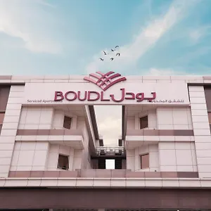 Boudl Al Sulimanyah الرياض