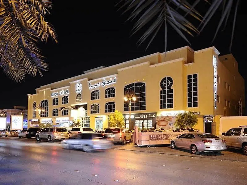 Mira Hotel- Riyadh - Al Tahlya St.